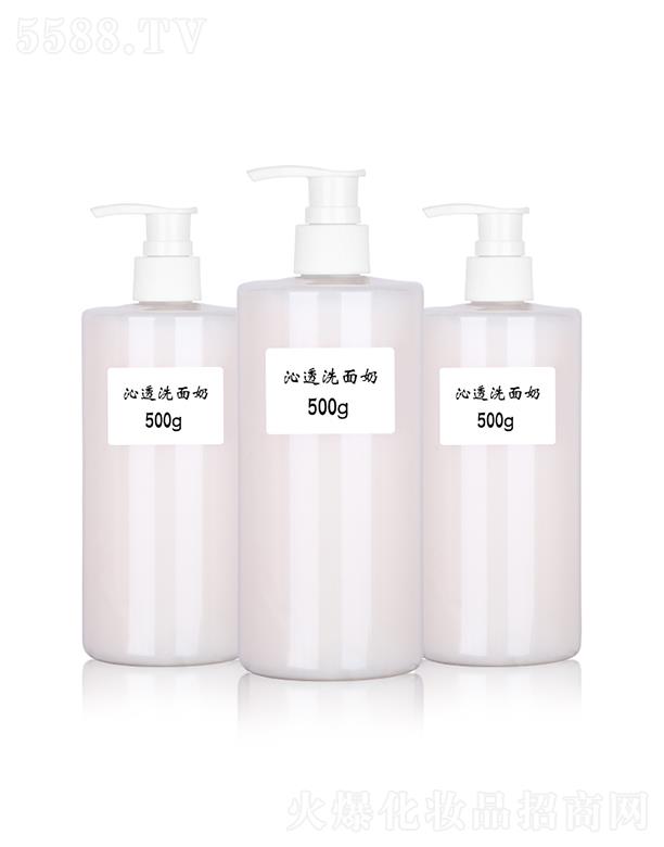 櫻娜詩沁透洗面奶