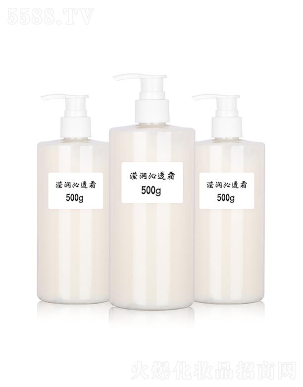 櫻娜詩瀅潤沁透霜