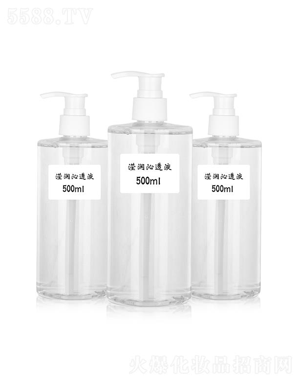 櫻娜詩瀅潤沁透液