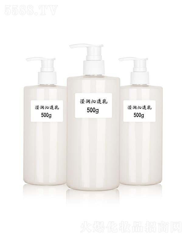 櫻娜詩瀅潤沁透乳