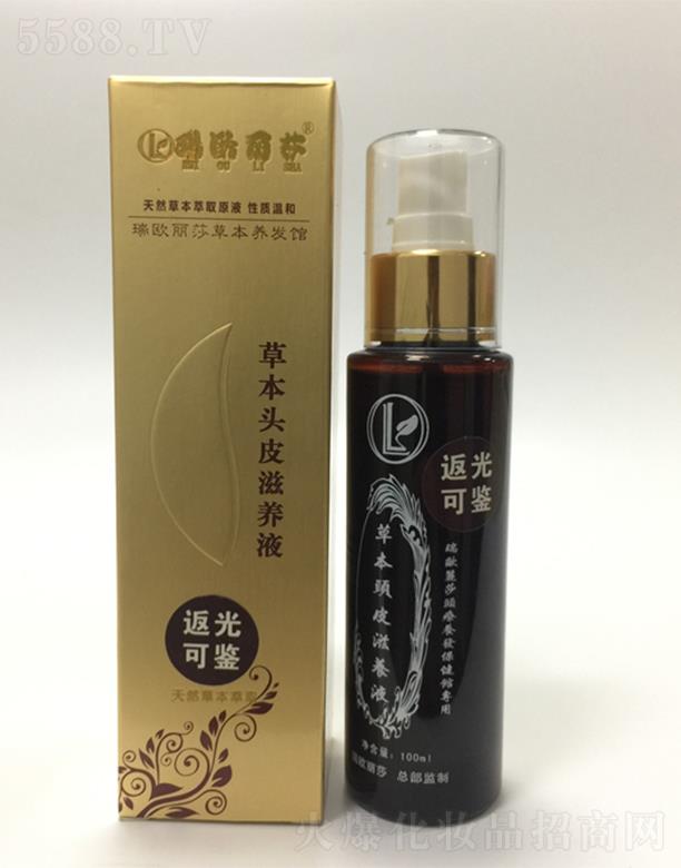 ��W��ɯ������b�ݱ��^Ƥ���BҺ