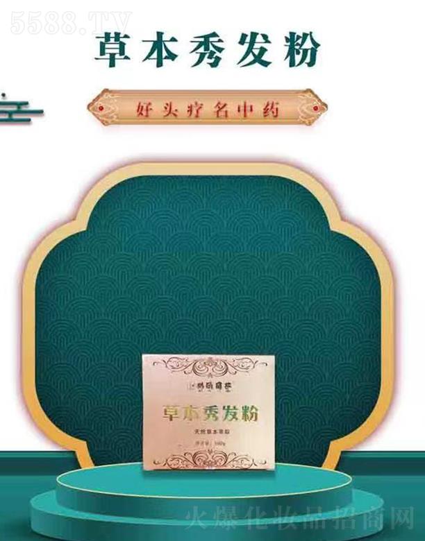 ��W��ɯ�ݱ���l��