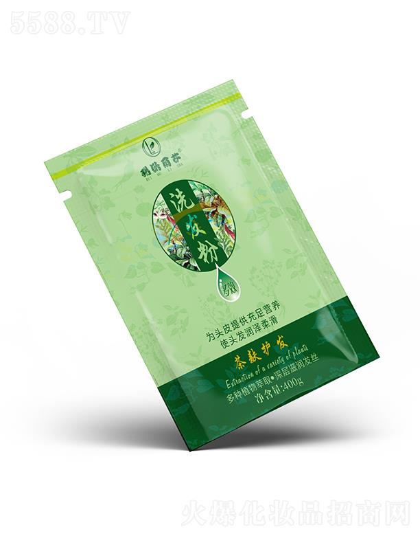 ��W��ɯϴ�l��-���b