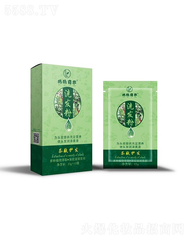 ��W��ɯϴ�l��-��ͥ�b