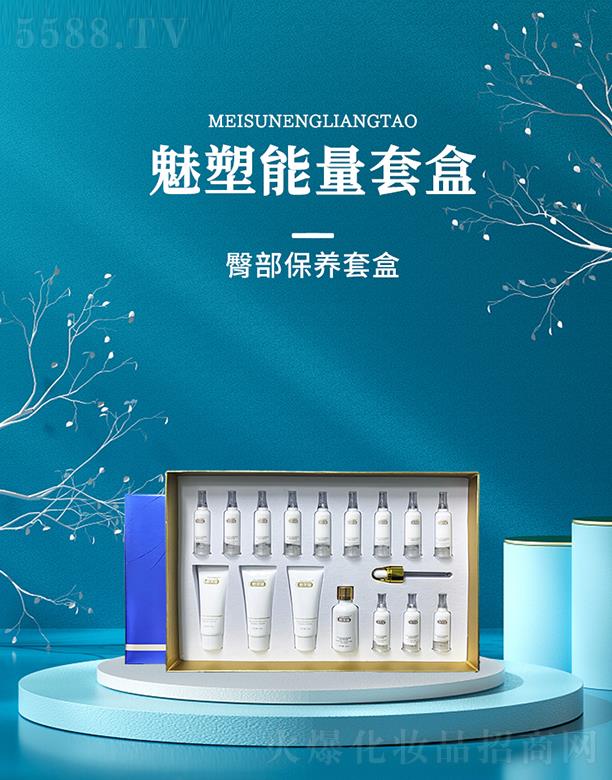 �W�R�����������ס��β����B��