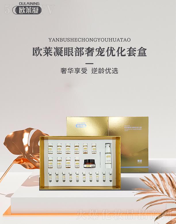 �W�R���݌������ס��۲��׺С�