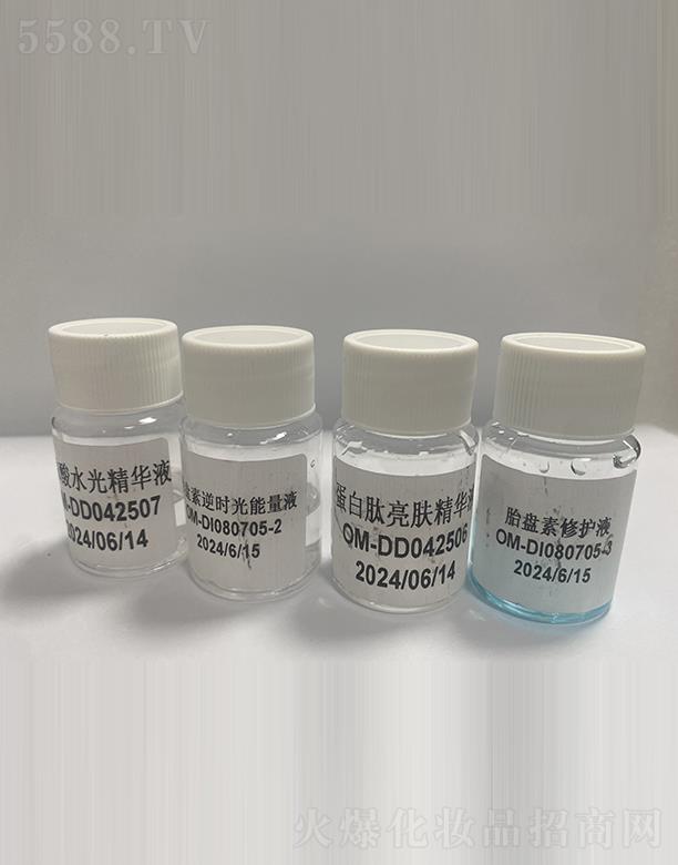 歐蔓淺導(dǎo)胎盤素動(dòng)能水光套