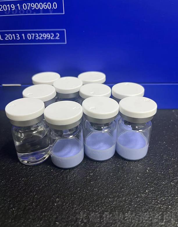 歐蔓高活藍(lán)銅肽凍干粉