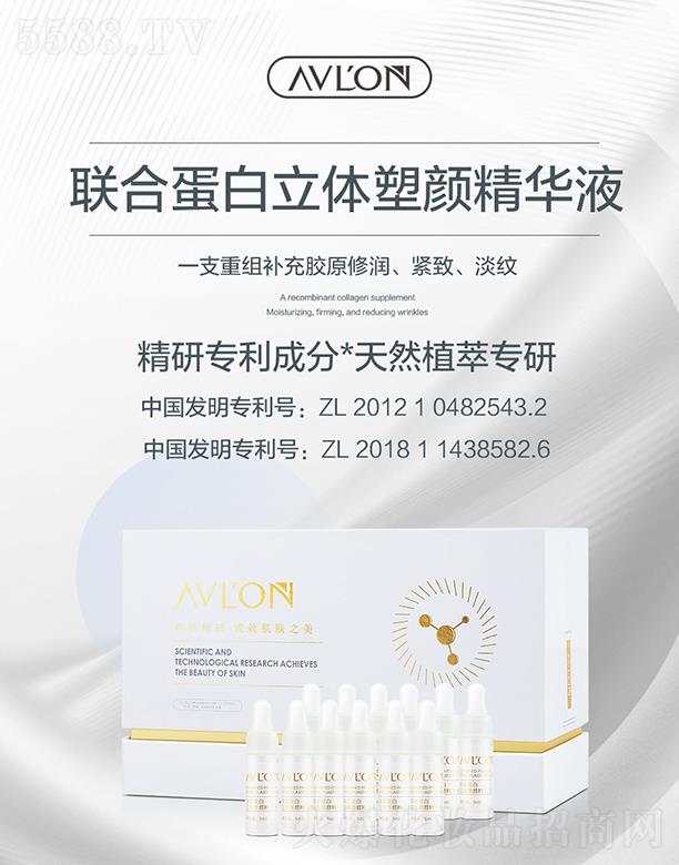 ��ܽ�z�ϵ������w����AҺ