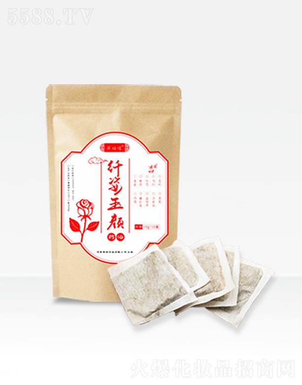 �w�����ˎԡ