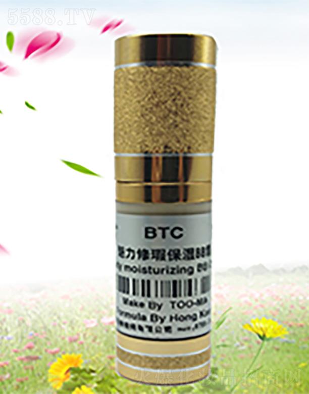 洞瑪魅力修暇保濕BB霜