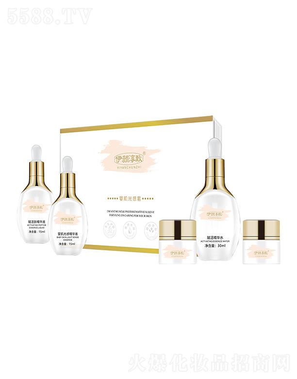 伊顏淳致嬰肌光感套