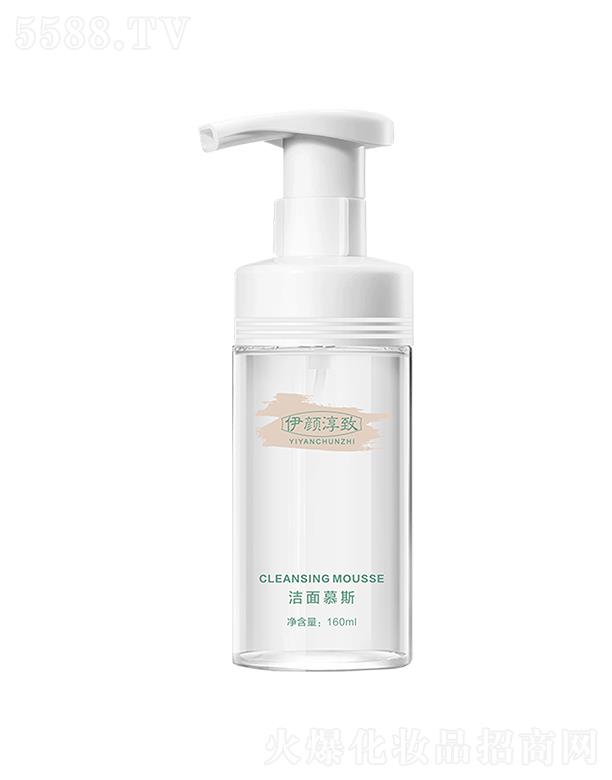 伊顏淳致潔面慕斯 160ml
