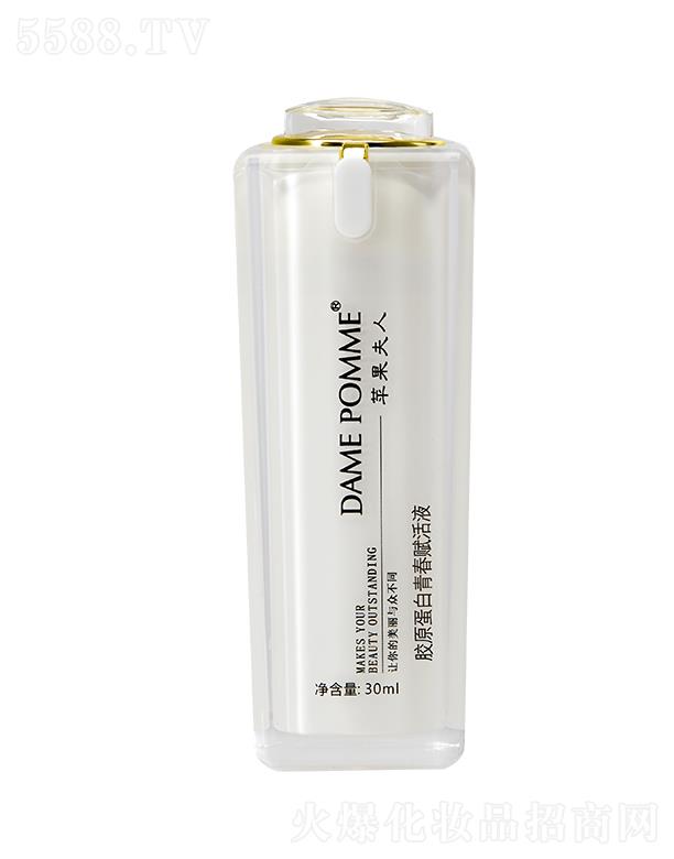 �O�������zԭ�����ഺ�x��Һ 30ml