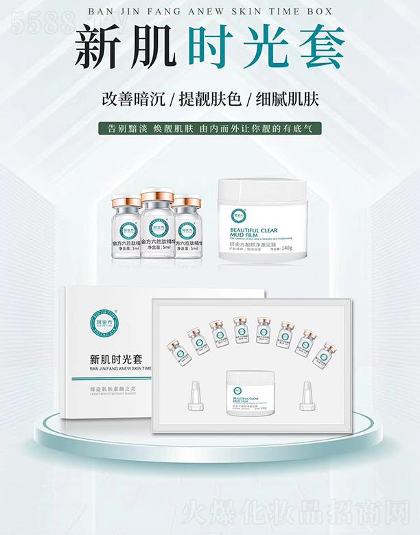 ����¼��r����