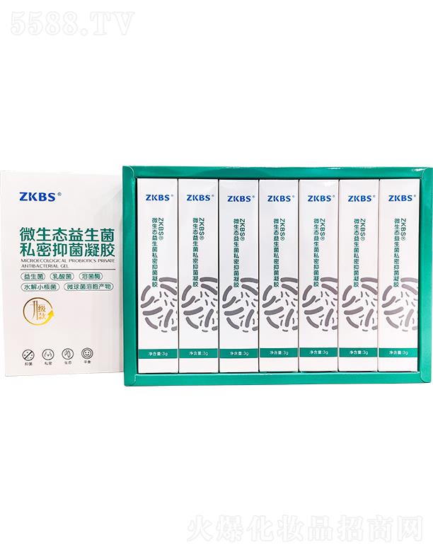 ZKBS΢���B������˽���־����z