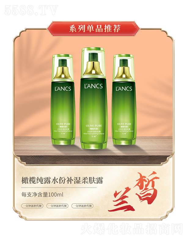 �m��ϙ켃¶ˮ���a�����w¶