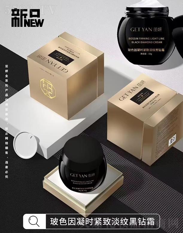 ������ɫ�����r�o�µ��y���@˪