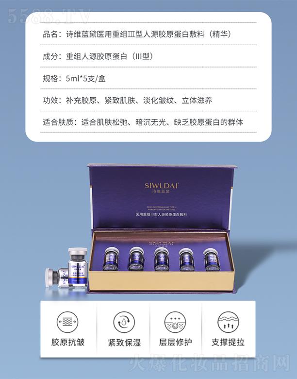 Ԋ�S�{���t���ؽM������Դ�zԭ���׷���ˮ�⾫�A