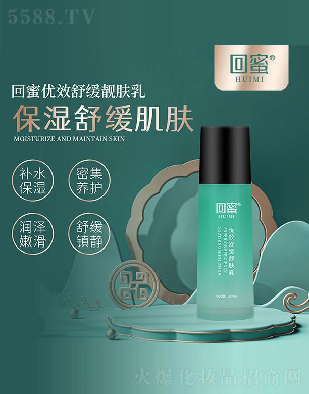 ���ۃ�Ч�澏�n�w��