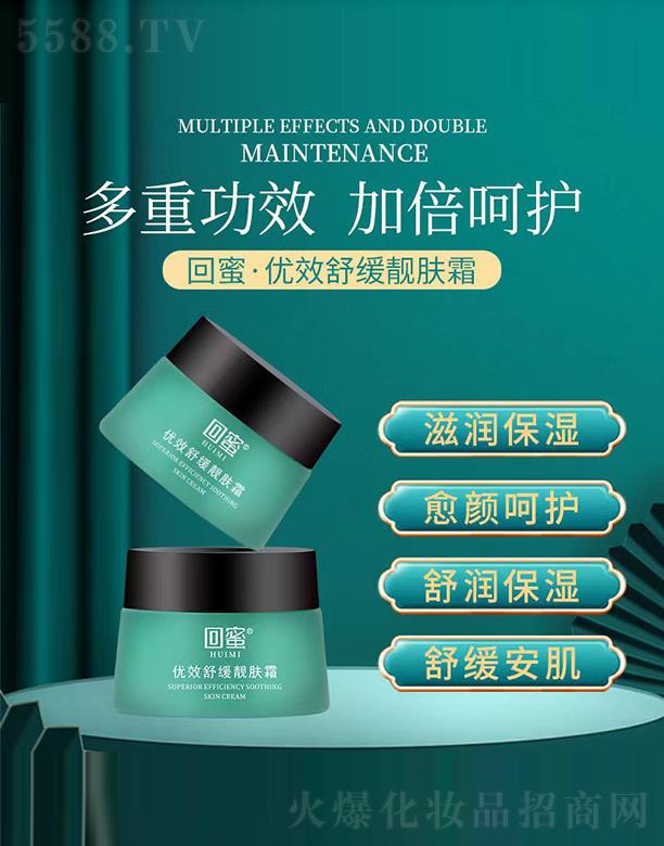 ���ۡ���Ч�澏�n�w˪