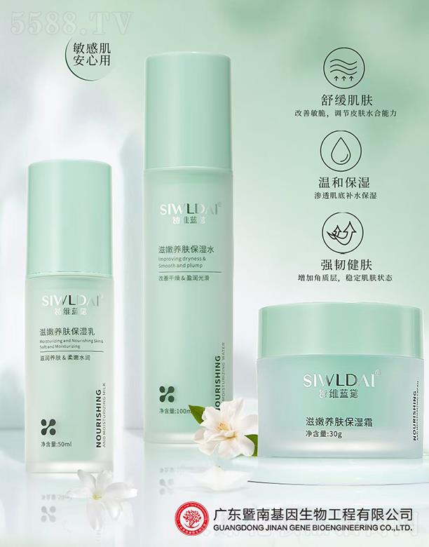 Ԋ�S�{�������B�w3����