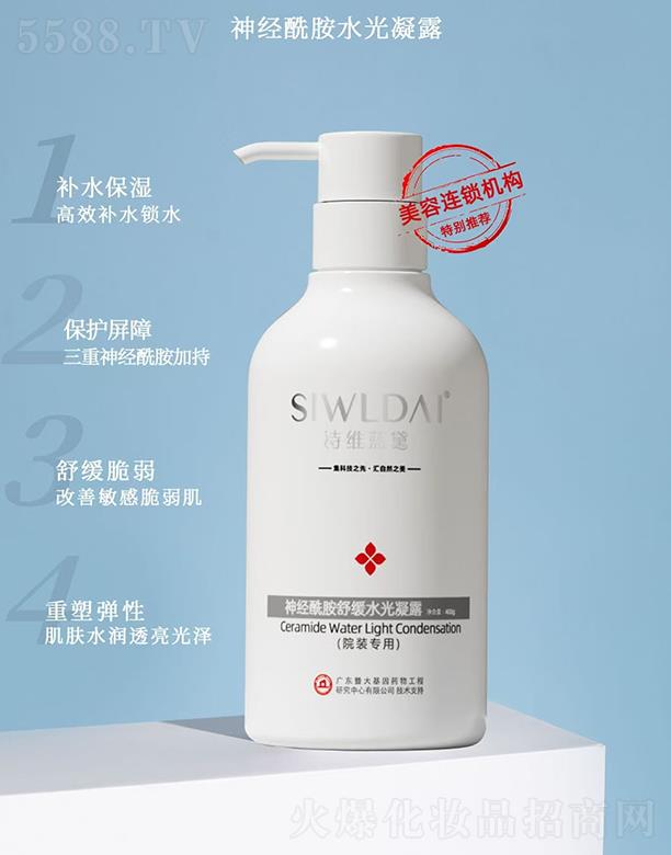 Ԋ�S�{��������ˮ����¶