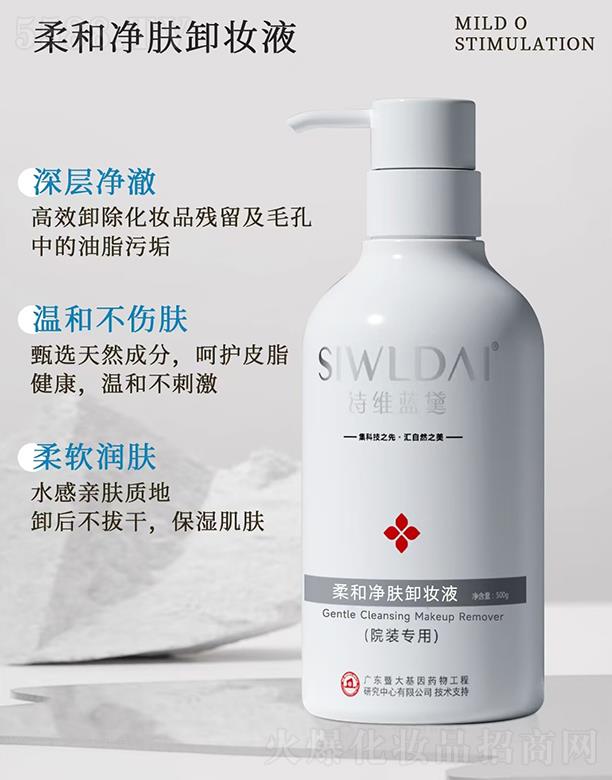 Ԋ�S�{����̓��wж�yҺ