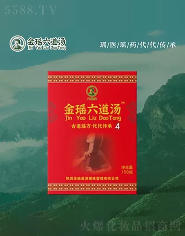 �𬎿����B�l��