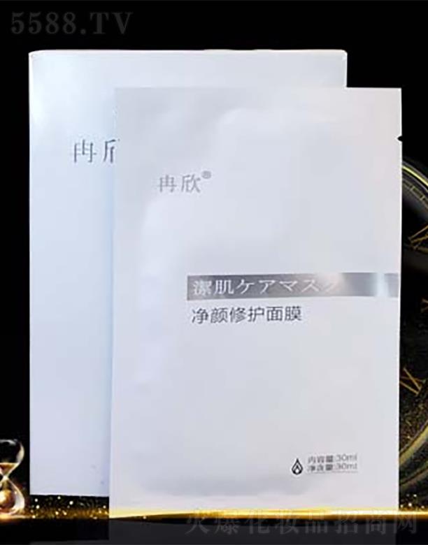 Ƚ��������o��Ĥ