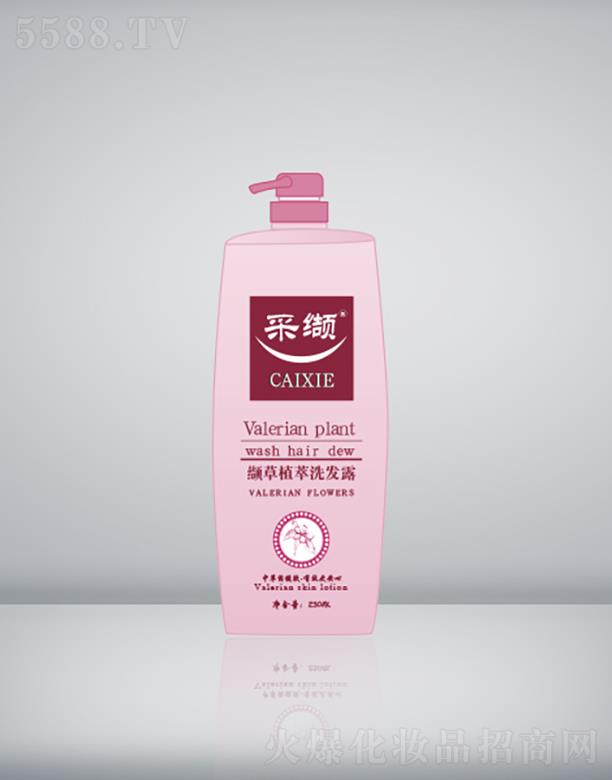 ���i���i��ֲ��ϴ�l¶