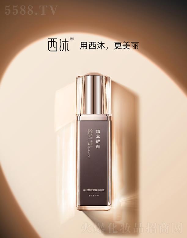 �����������澏���AҺ