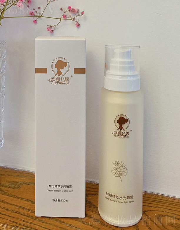 歐娜名媛酵母精萃水光噴霧 120ml
