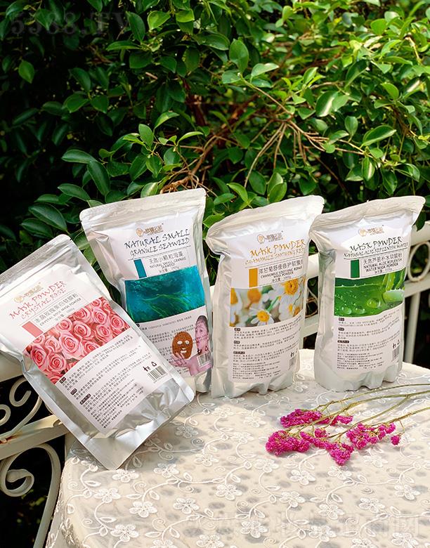 歐娜名媛軟膜粉系列