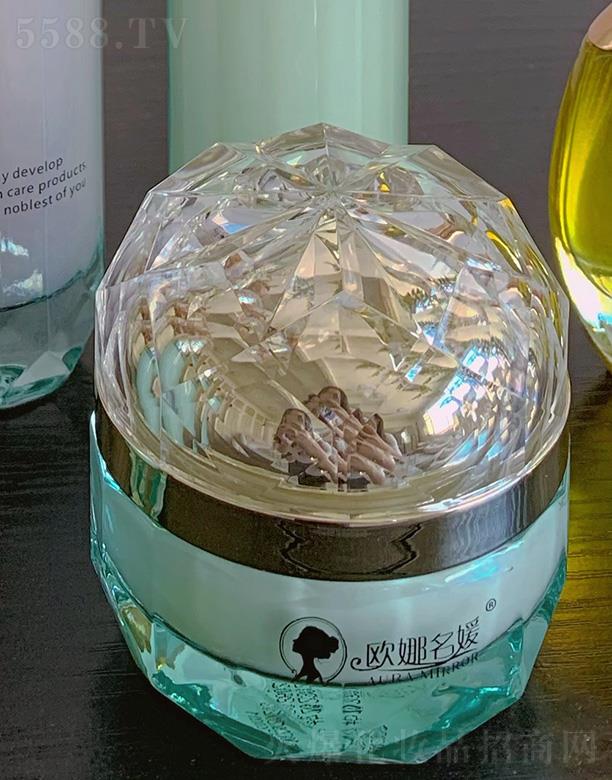 歐娜名媛玻色因精華面霜 50g