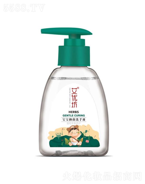 �����������־�ϴ��Һ����һ