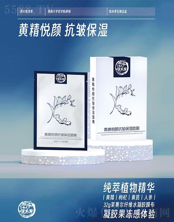 ���󐂱����S�������������Ĥ