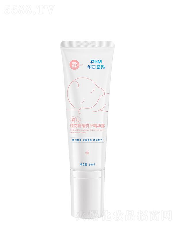 �A���m���냺���澏���o���A¶