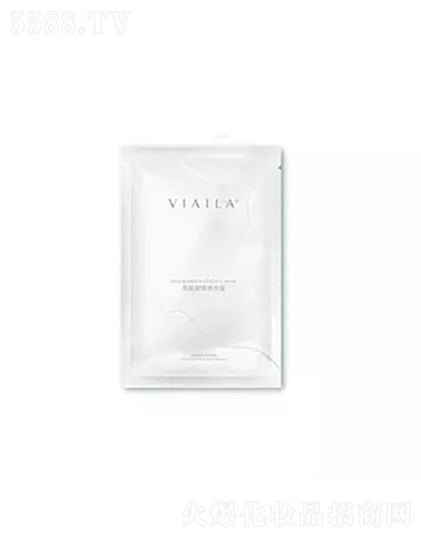 VIAILA皮膚屏障修護(hù)精華膜