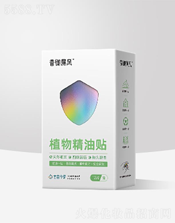 �������L(f��ng)ֲ�ﾫ���N