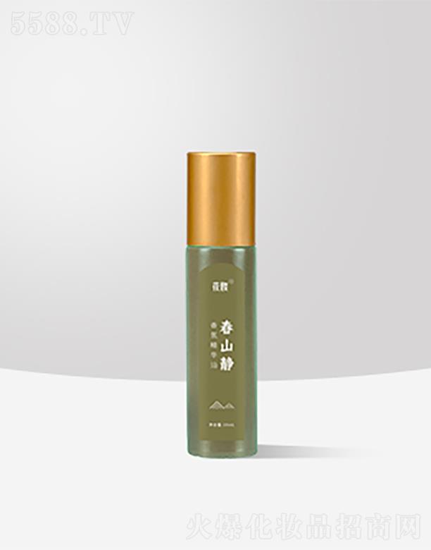 ��ɽ�o��վ��A��