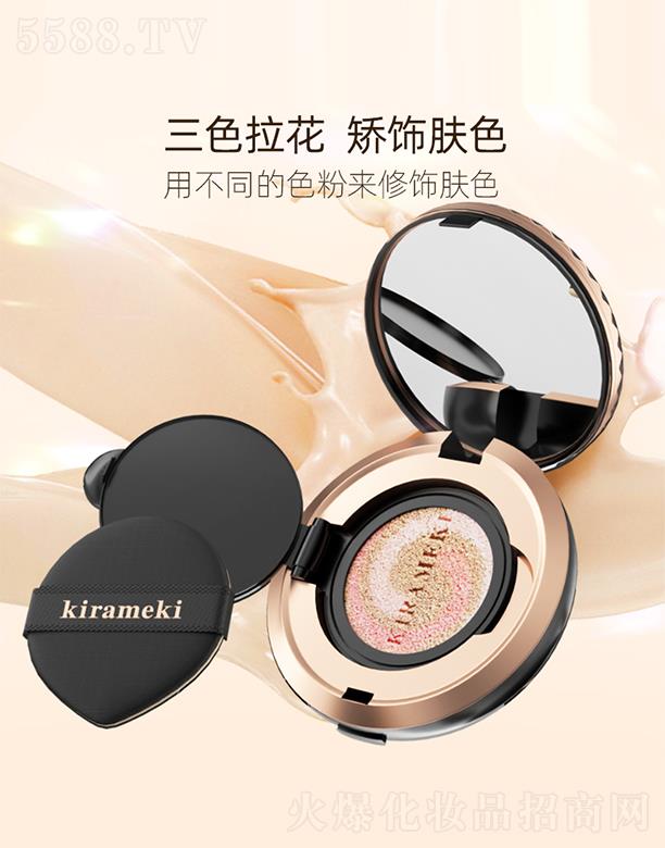 KIRAMEKI���������������������B�w����̝���|˪ 10g+10g/��