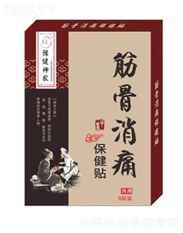 ԥ�����r�����ʹ�����N