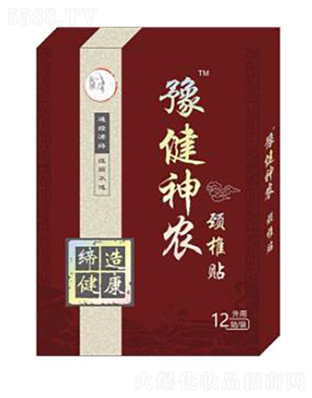 ԥ�����r�i׵�N