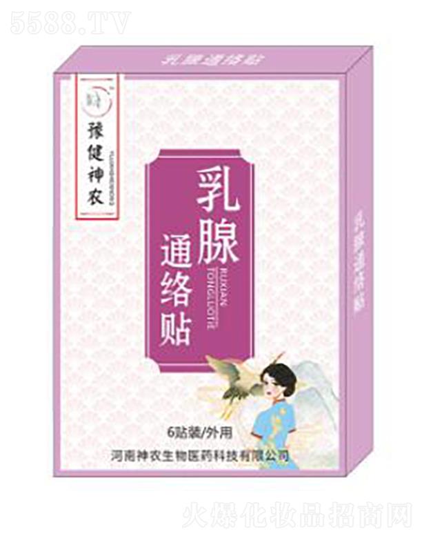 ԥ�����r����ͨ�j�N