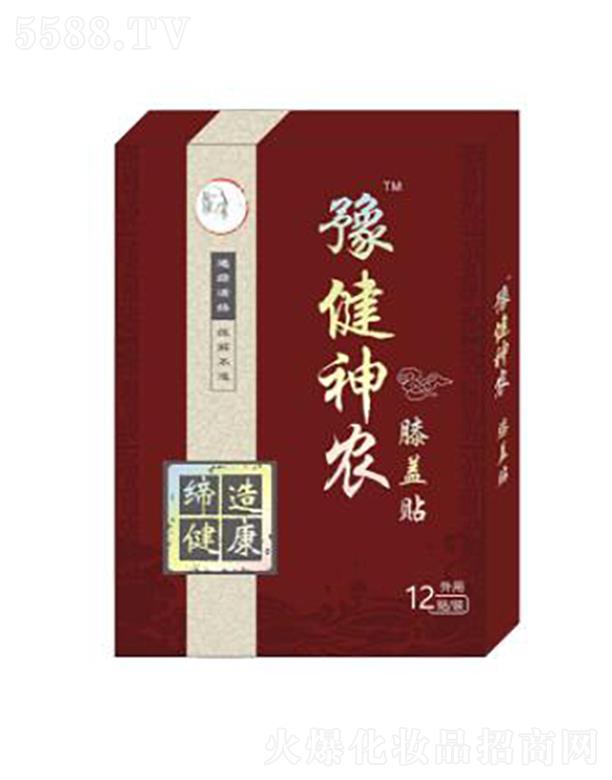 ԥ�����rϥ�w�N