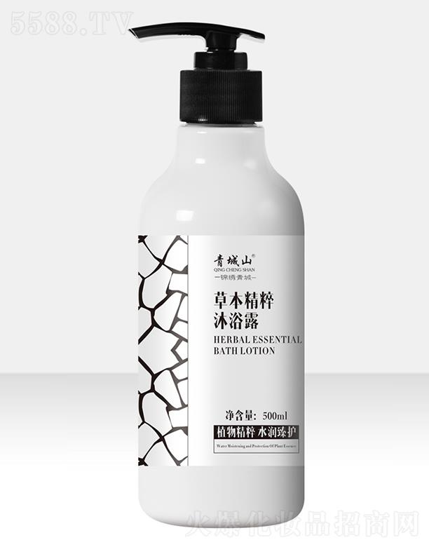 ���ɽ�ݱ�������ԡ¶