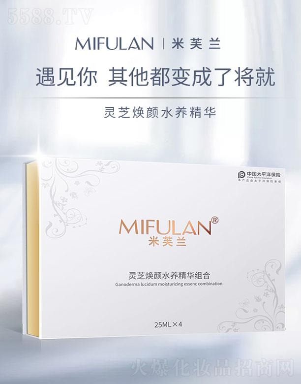 ��ܽ�m�`֥���ˮ�B���AҺ�M��