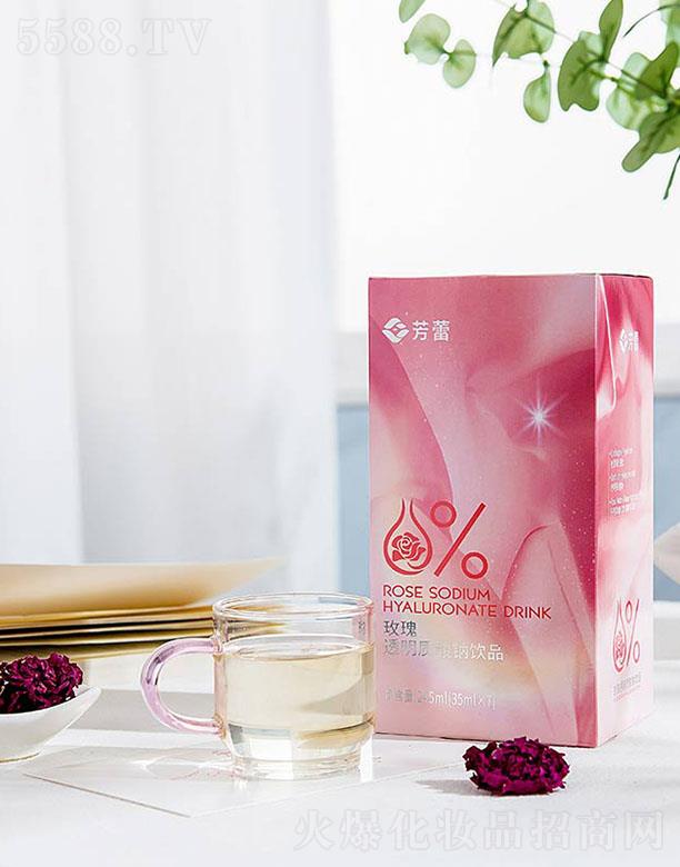 ����õ��͸���|���c�Ʒ 35mlX7