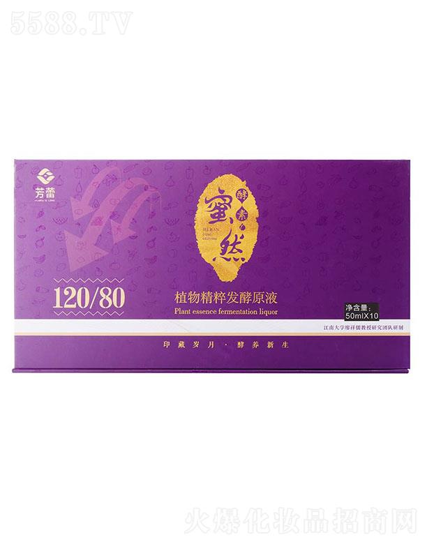 ������Ȼֲ�ﾫ��l��ԭҺ